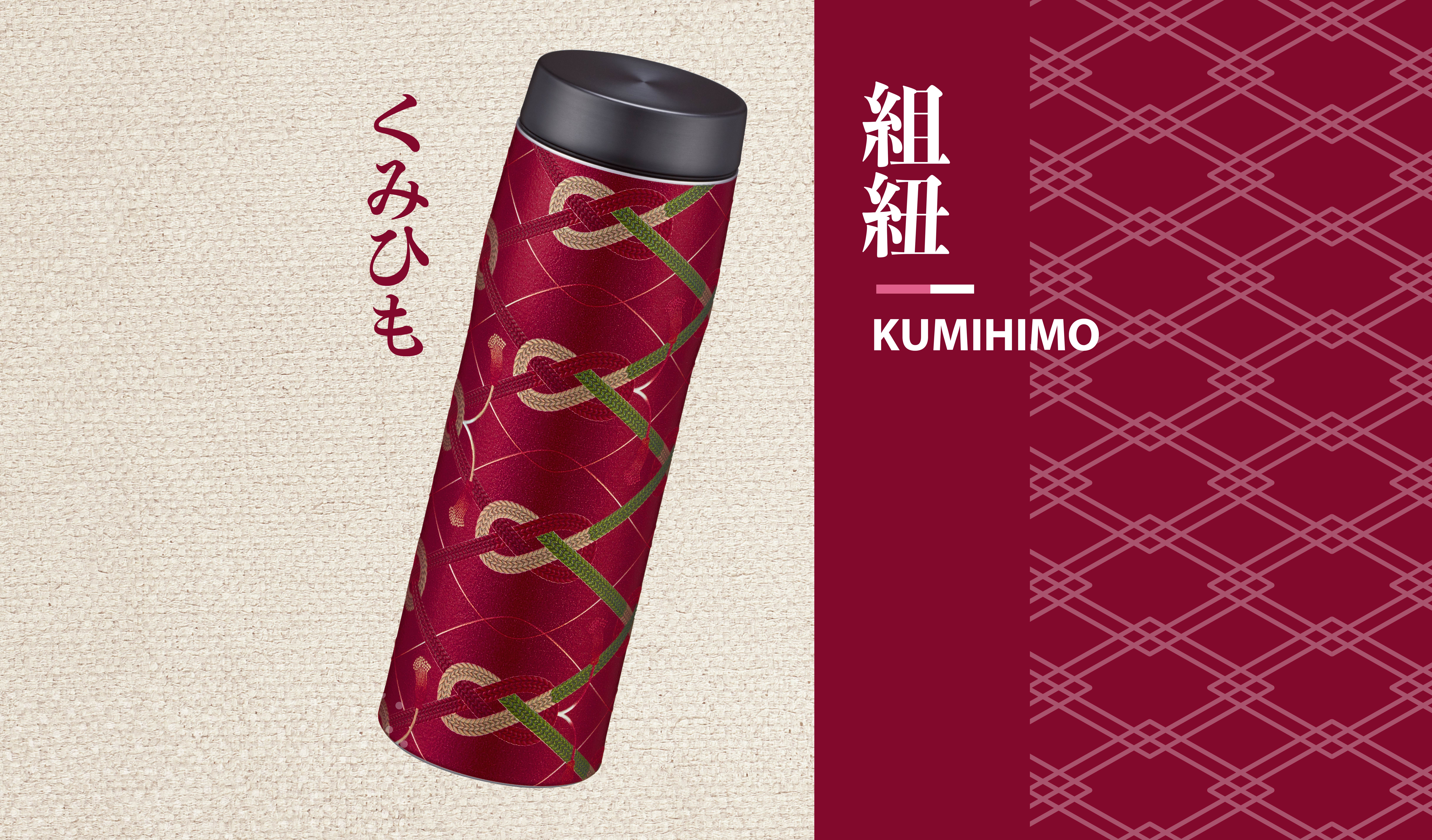 tohko商品 KKP2338 小椿 二越ちりめん®多色プリント｜プリント